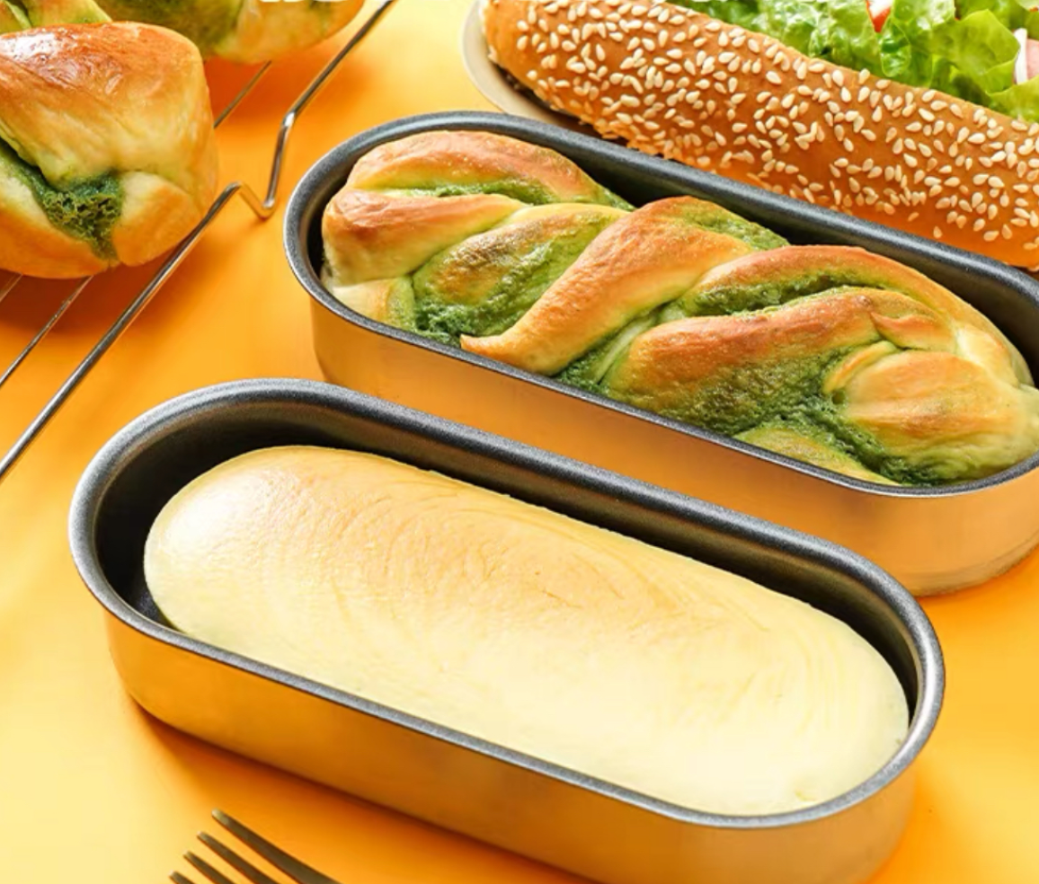Sanneng Nonstick Cake and Bread Pan