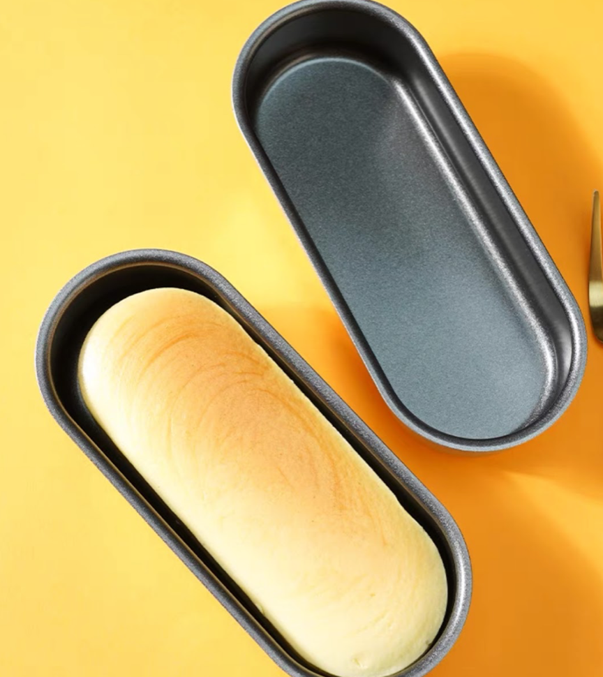 Sanneng Nonstick Cake and Bread Pan